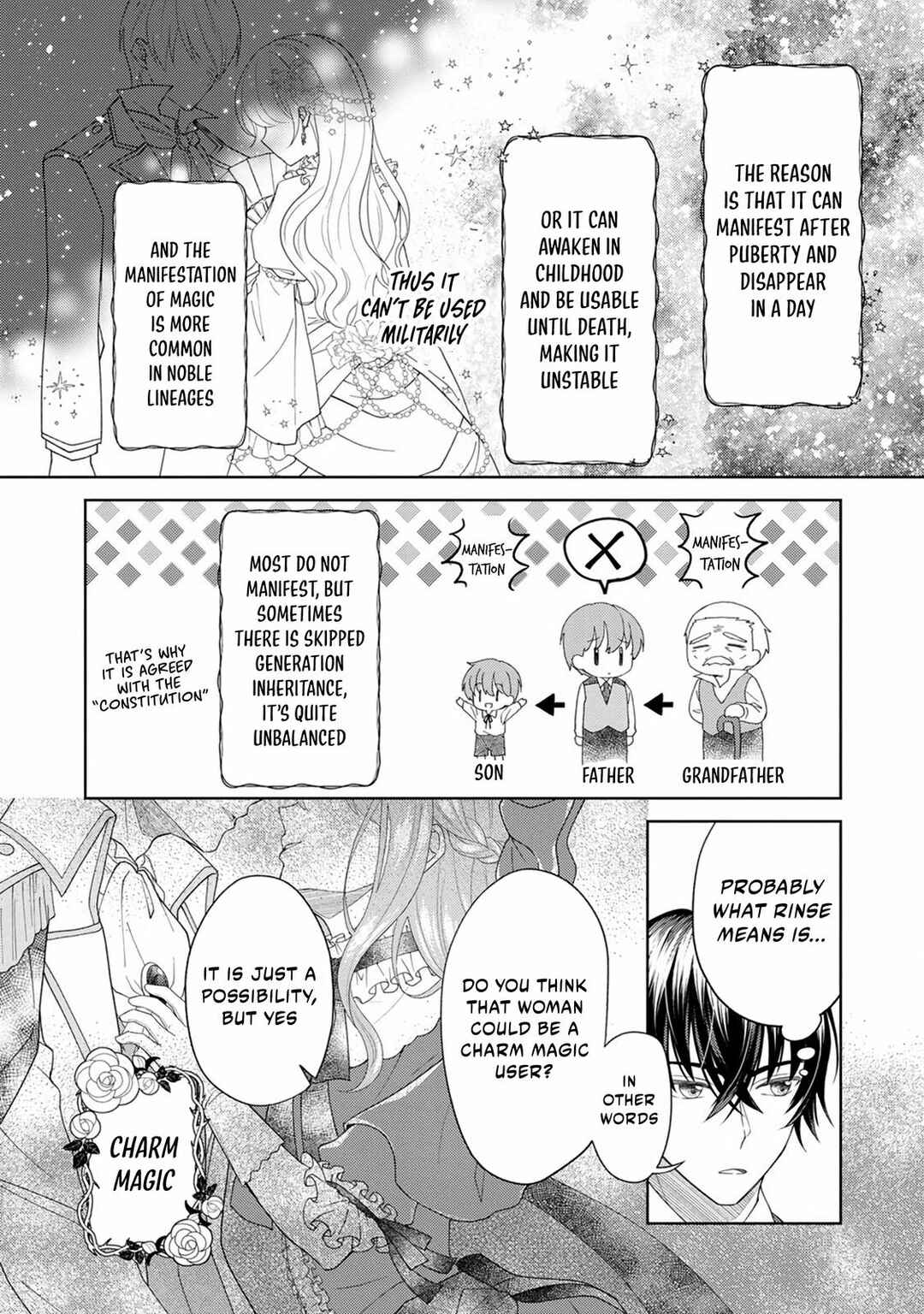 Page 17 Chapter 3 Kishi Danchou no Musuko wa Akuyaku Reijou wo Dekiai suru