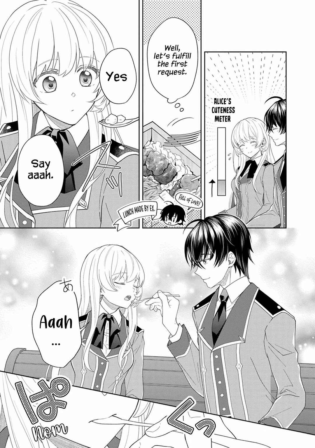 Page 26 Chapter 3 Kishi Danchou no Musuko wa Akuyaku Reijou wo Dekiai suru