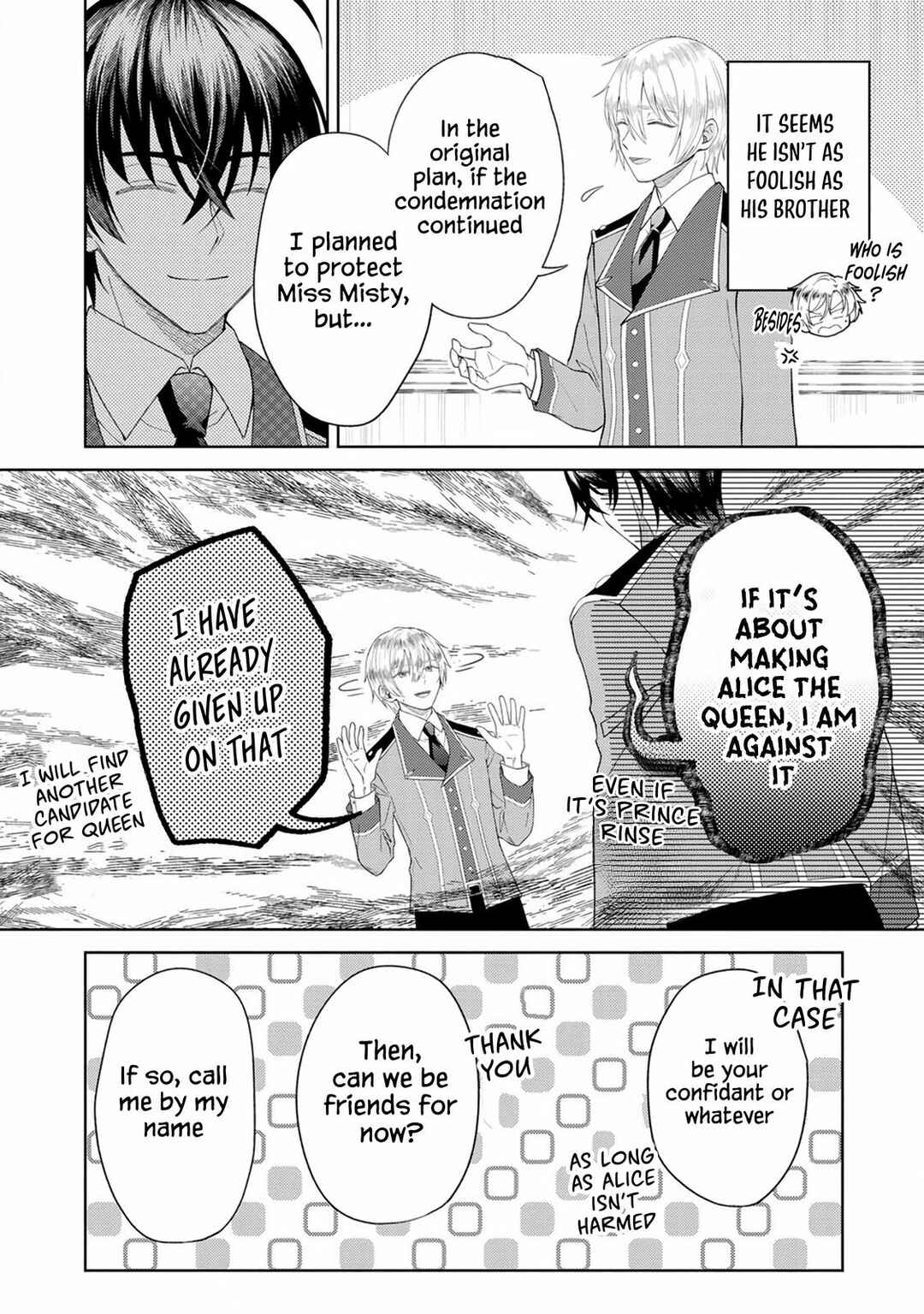Page 9 Chapter 3 Kishi Danchou no Musuko wa Akuyaku Reijou wo Dekiai suru
