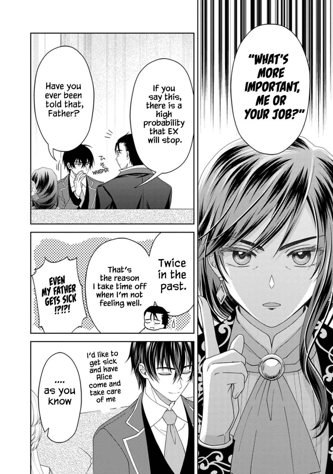 Page 19 Chapter 12 Kishi Danchou no Musuko wa Akuyaku Reijou wo Dekiai suru