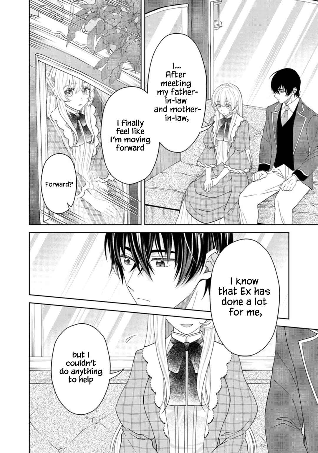 Page 25 Chapter 12 Kishi Danchou no Musuko wa Akuyaku Reijou wo Dekiai suru
