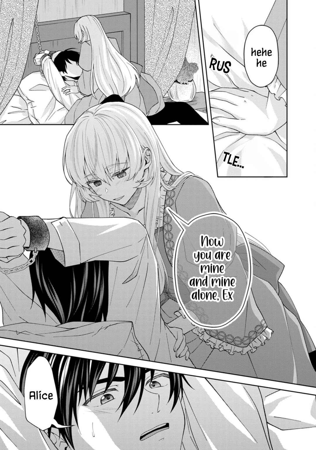 Page 6 Chapter 12 Kishi Danchou no Musuko wa Akuyaku Reijou wo Dekiai suru