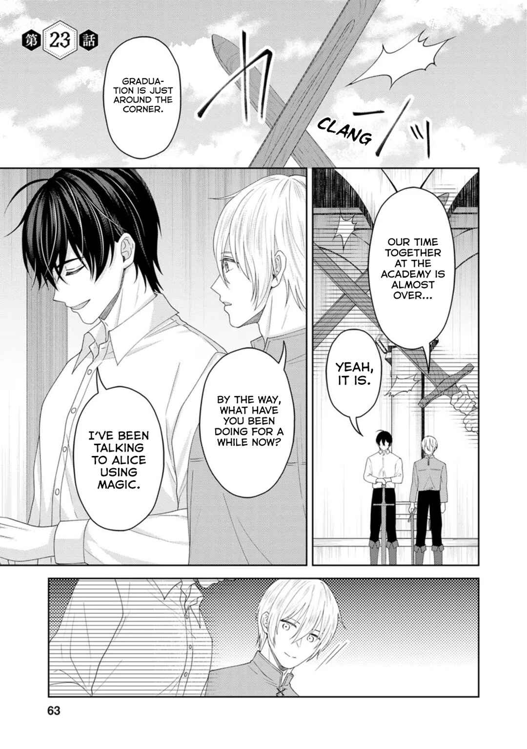 Page 2 Chapter 23 Kishi Danchou no Musuko wa Akuyaku Reijou wo Dekiai suru