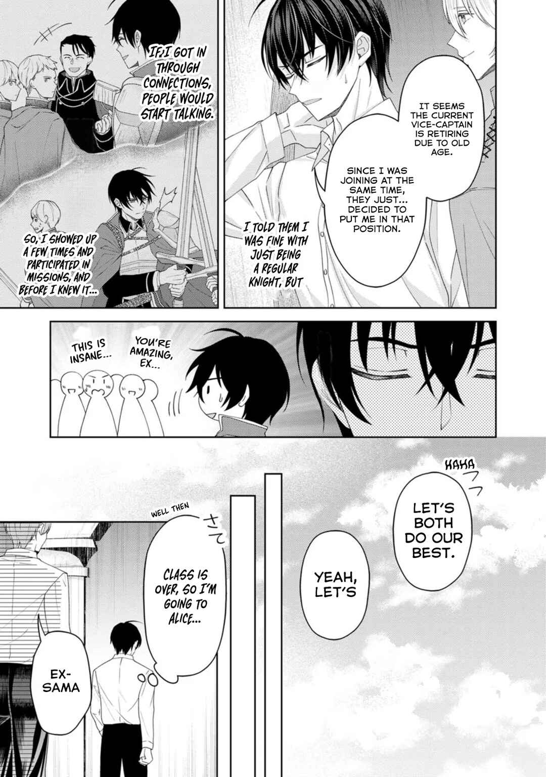 Page 6 Chapter 23 Kishi Danchou no Musuko wa Akuyaku Reijou wo Dekiai suru