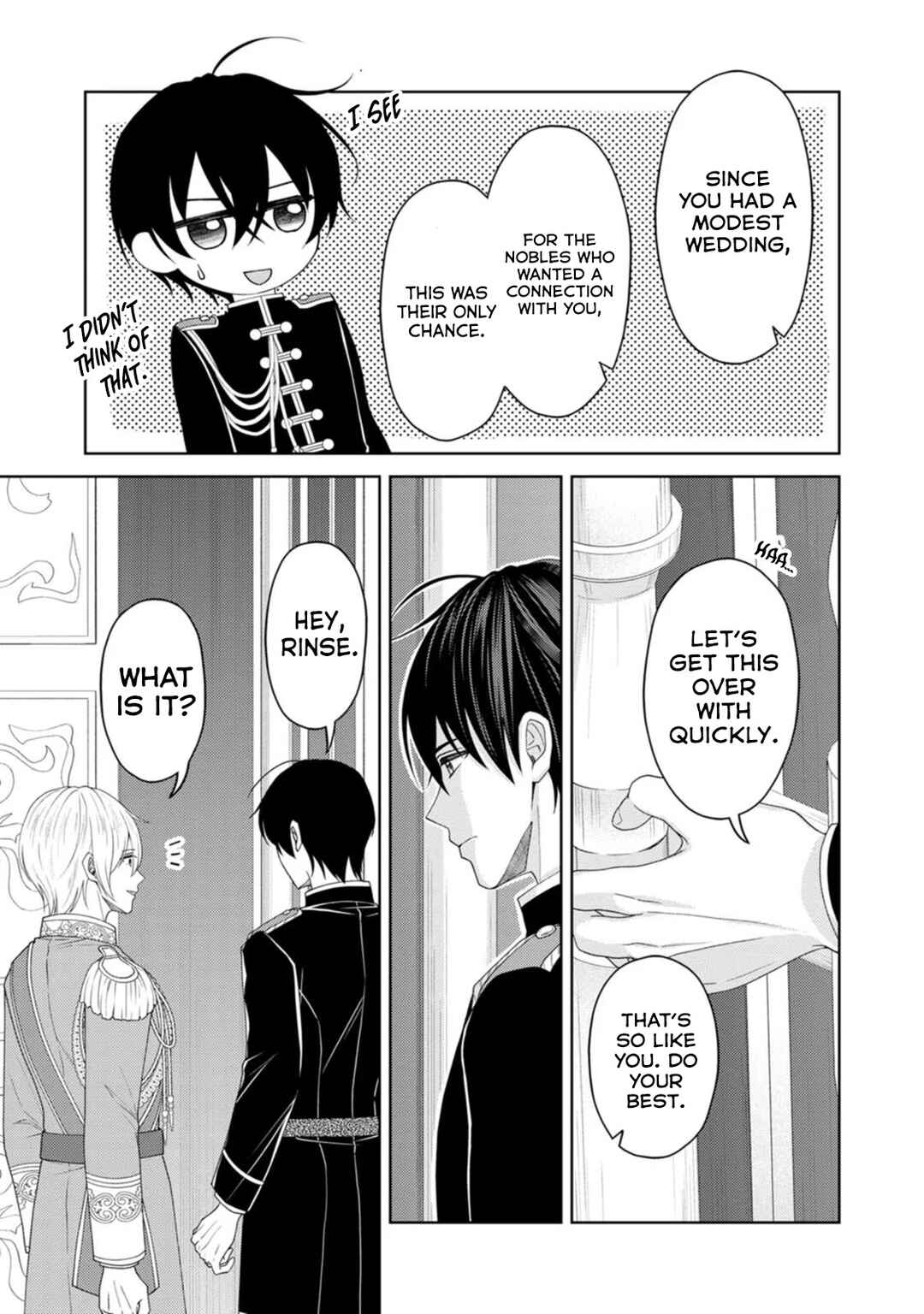 Page 18 Chapter 25 Kishi Danchou no Musuko wa Akuyaku Reijou wo Dekiai suru