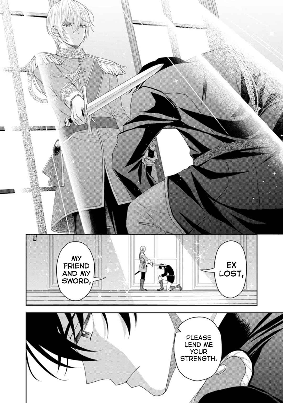 Page 23 Chapter 25 Kishi Danchou no Musuko wa Akuyaku Reijou wo Dekiai suru
