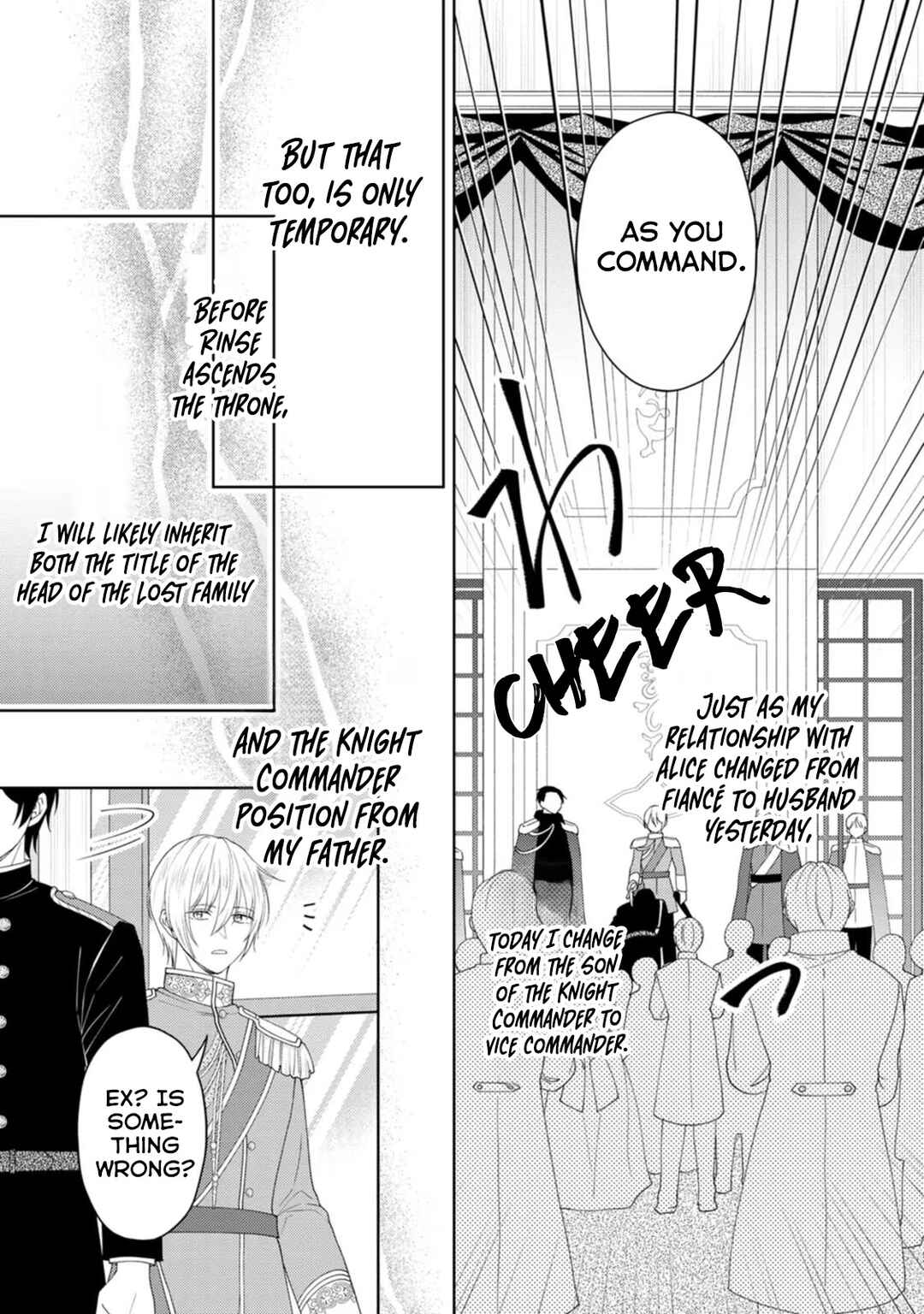 Page 24 Chapter 25 Kishi Danchou no Musuko wa Akuyaku Reijou wo Dekiai suru