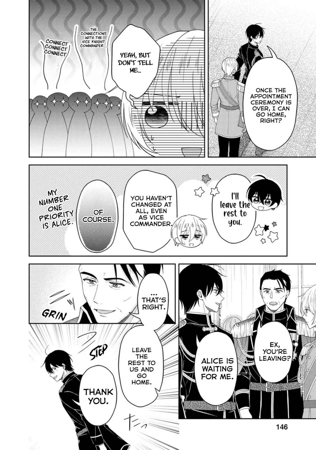 Page 25 Chapter 25 Kishi Danchou no Musuko wa Akuyaku Reijou wo Dekiai suru