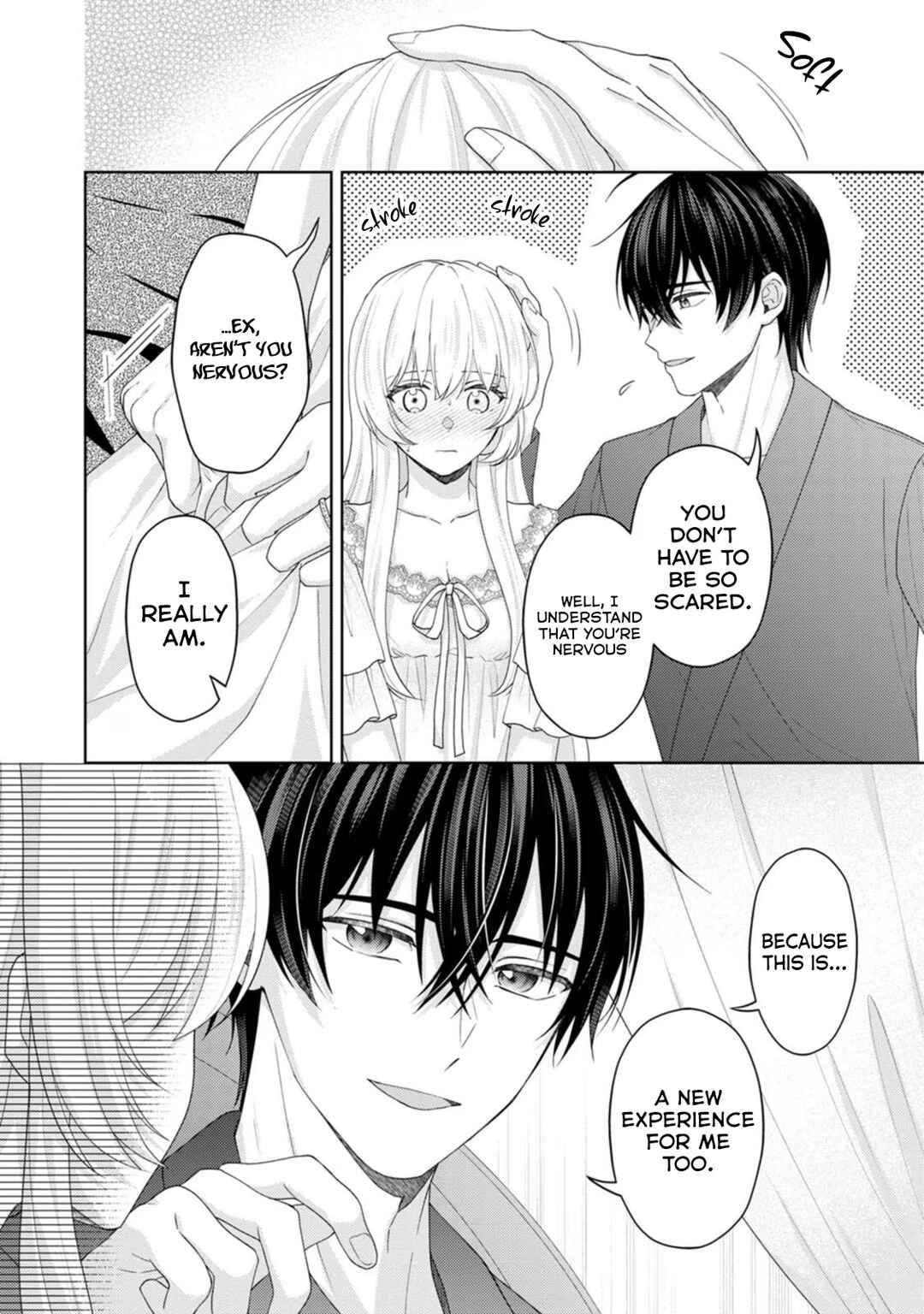 Page 3 Chapter 25 Kishi Danchou no Musuko wa Akuyaku Reijou wo Dekiai suru