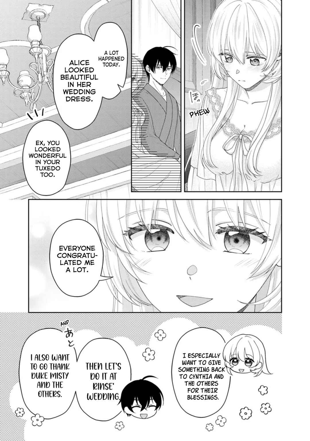 Page 4 Chapter 25 Kishi Danchou no Musuko wa Akuyaku Reijou wo Dekiai suru