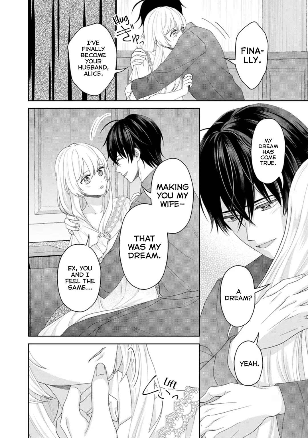 Page 7 Chapter 25 Kishi Danchou no Musuko wa Akuyaku Reijou wo Dekiai suru