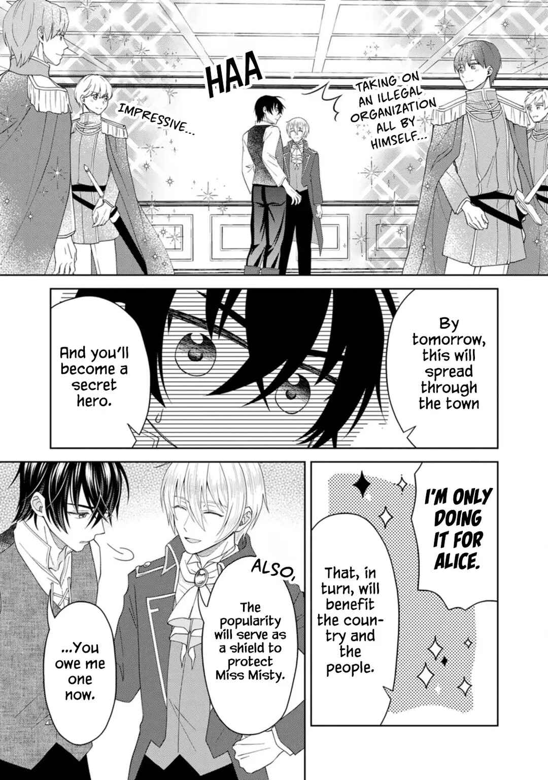 Page 16 Chapter 9 Kishi Danchou no Musuko wa Akuyaku Reijou wo Dekiai suru