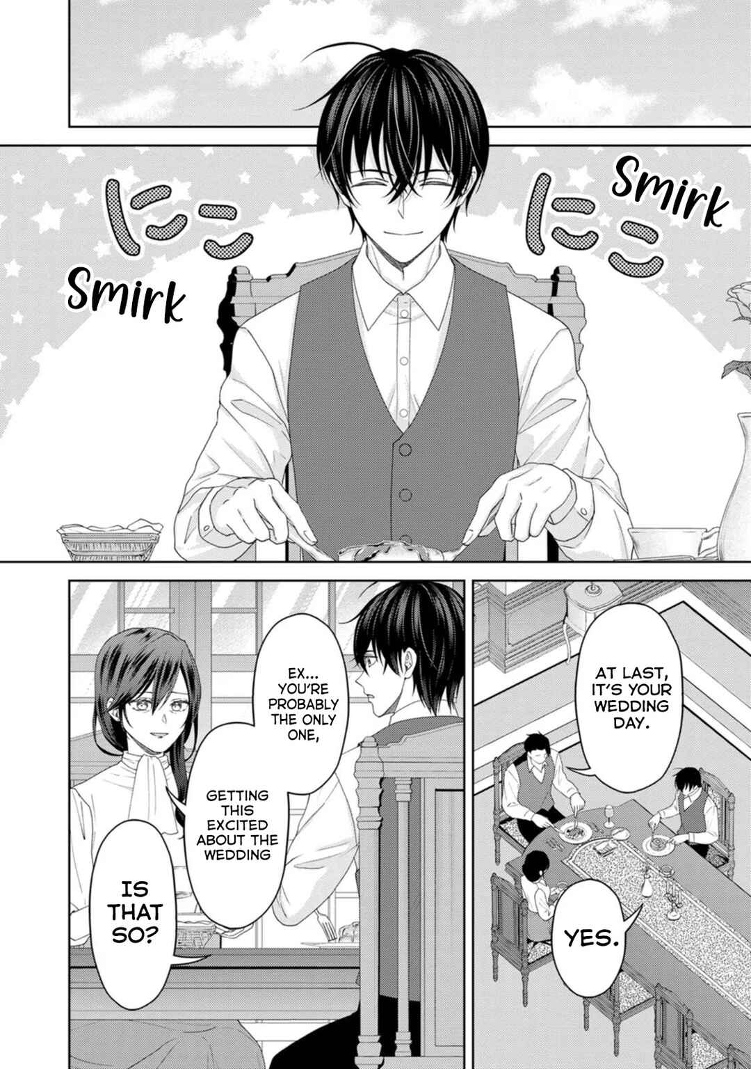 Page 13 Chapter 24 Kishi Danchou no Musuko wa Akuyaku Reijou wo Dekiai suru