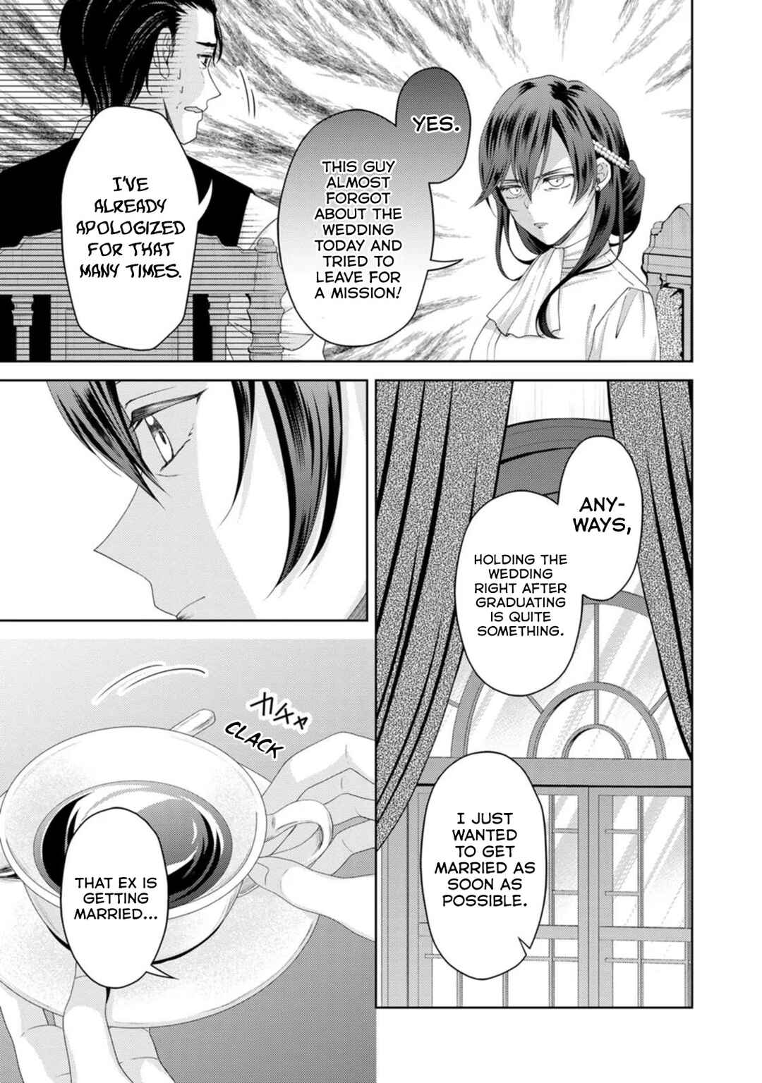 Page 14 Chapter 24 Kishi Danchou no Musuko wa Akuyaku Reijou wo Dekiai suru