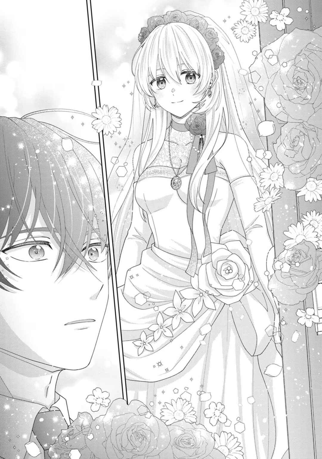 Page 18 Chapter 24 Kishi Danchou no Musuko wa Akuyaku Reijou wo Dekiai suru
