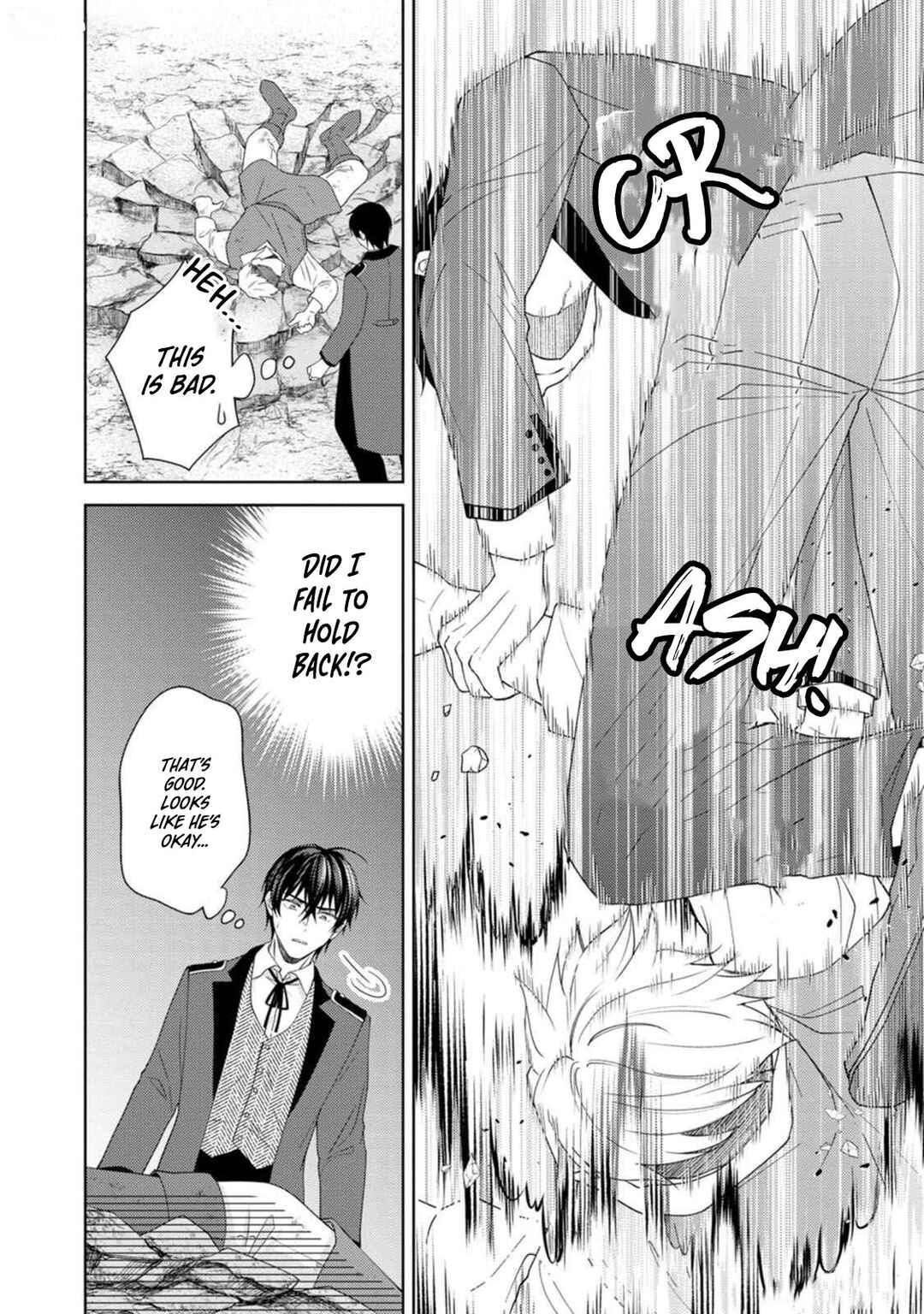 Page 20 Chapter 17 Kishi Danchou no Musuko wa Akuyaku Reijou wo Dekiai suru