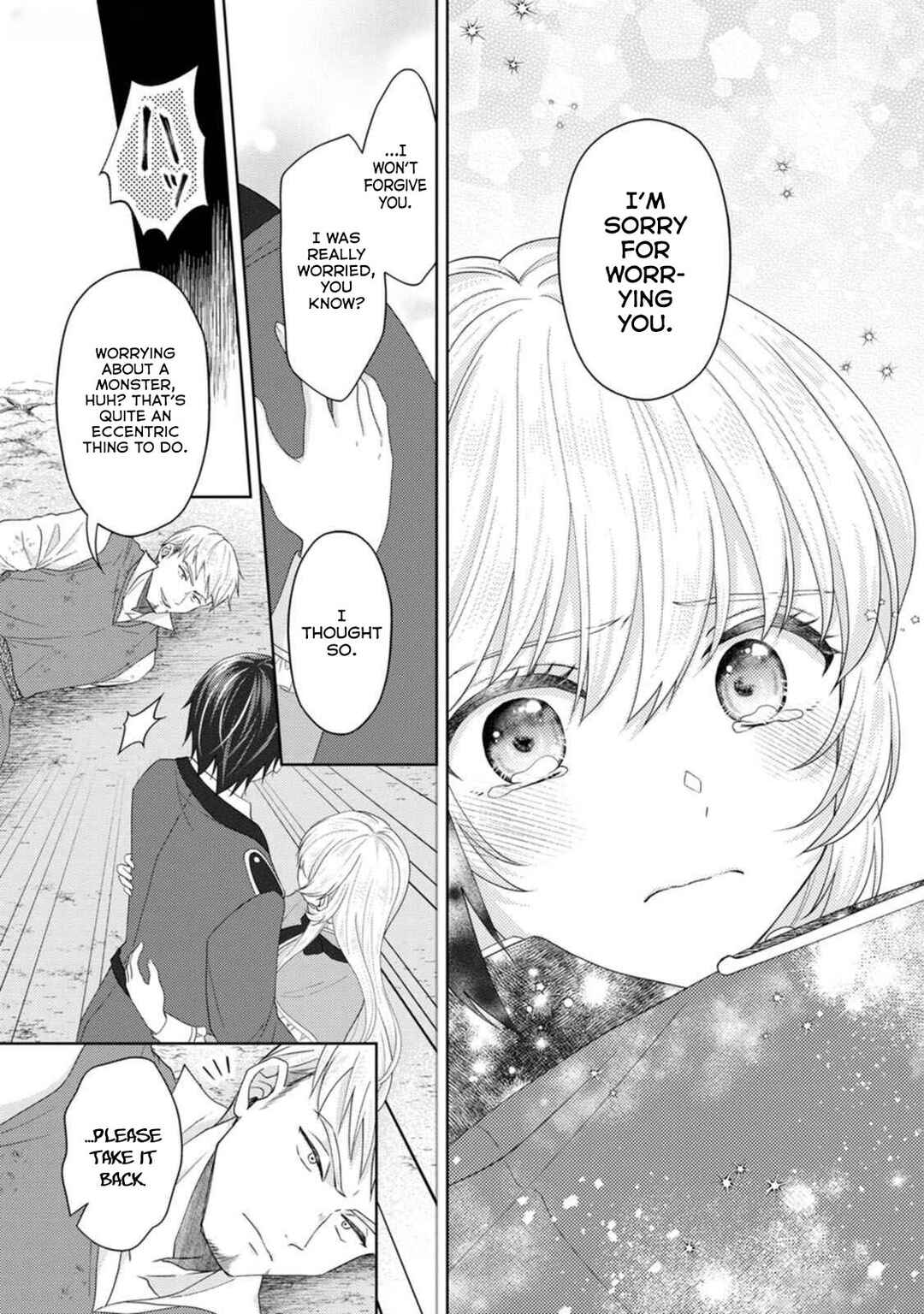 Page 23 Chapter 17 Kishi Danchou no Musuko wa Akuyaku Reijou wo Dekiai suru