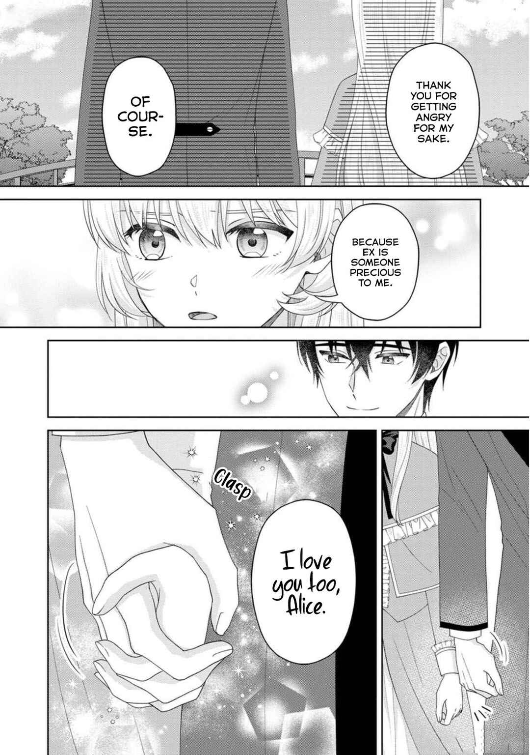 Page 26 Chapter 17 Kishi Danchou no Musuko wa Akuyaku Reijou wo Dekiai suru
