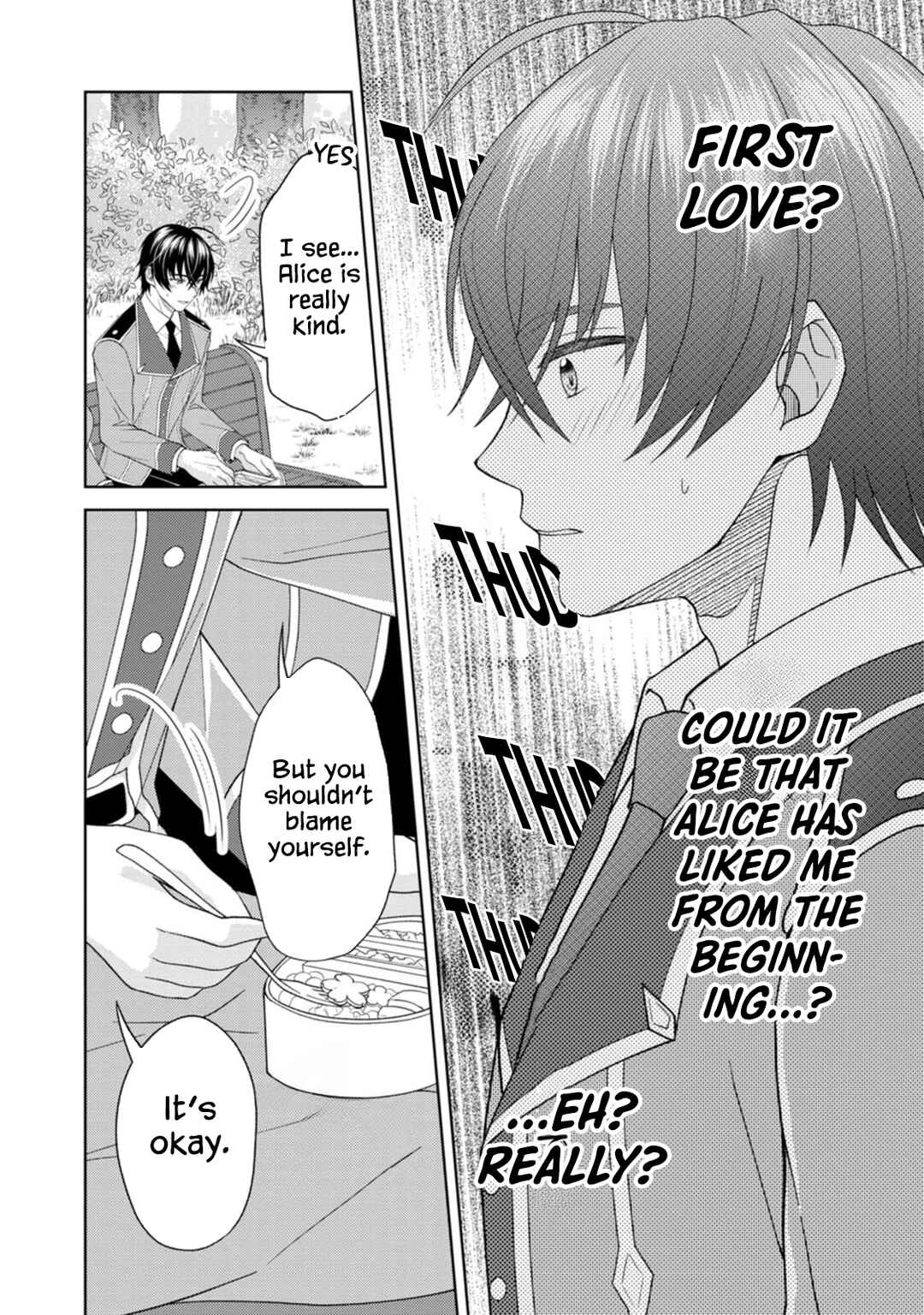 Page 17 Chapter 6 Kishi Danchou no Musuko wa Akuyaku Reijou wo Dekiai suru