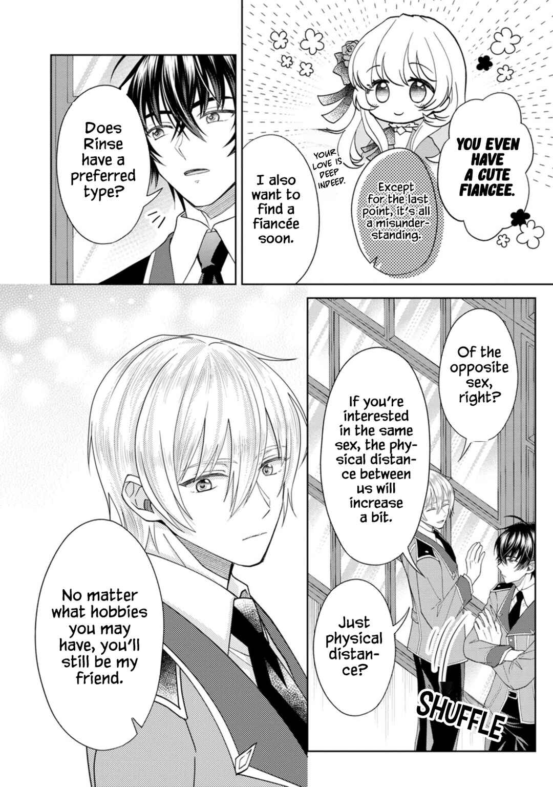 Page 5 Chapter 6 Kishi Danchou no Musuko wa Akuyaku Reijou wo Dekiai suru