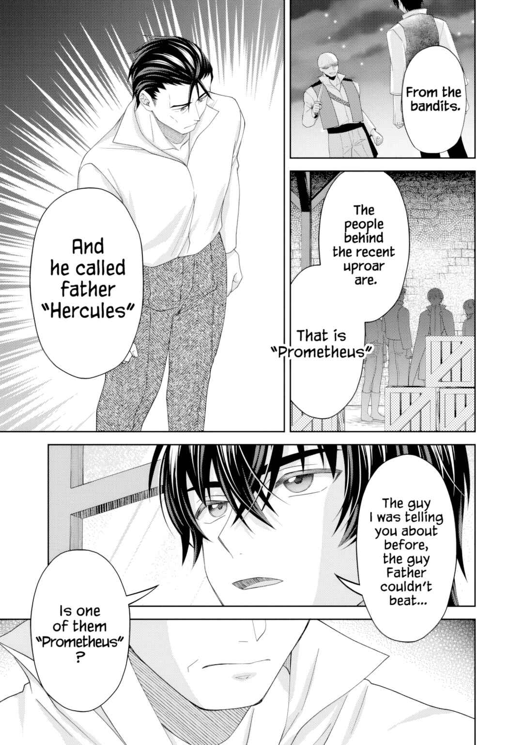 Page 14 Chapter 11 Kishi Danchou no Musuko wa Akuyaku Reijou wo Dekiai suru