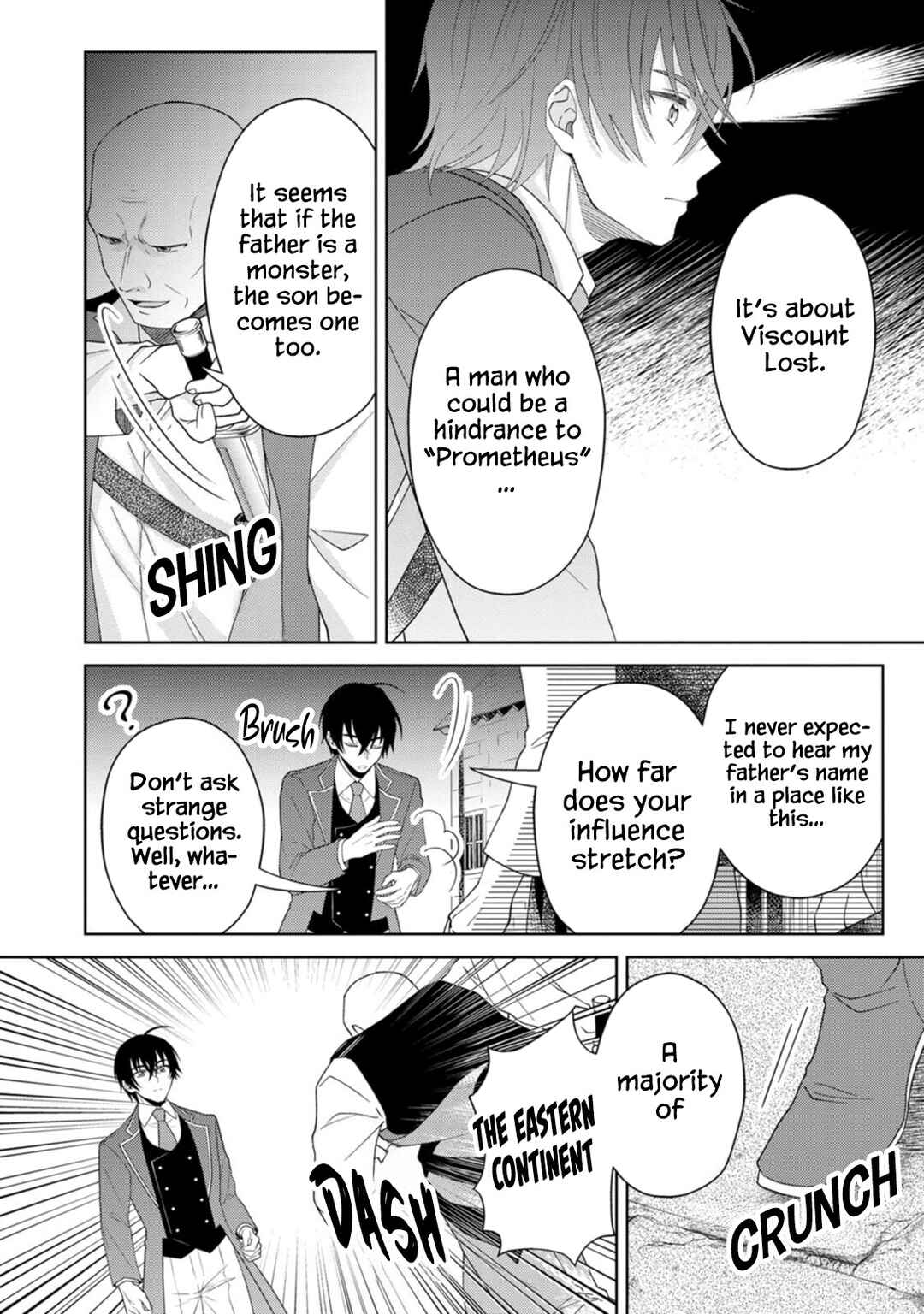 Page 14 Chapter 10 Kishi Danchou no Musuko wa Akuyaku Reijou wo Dekiai suru