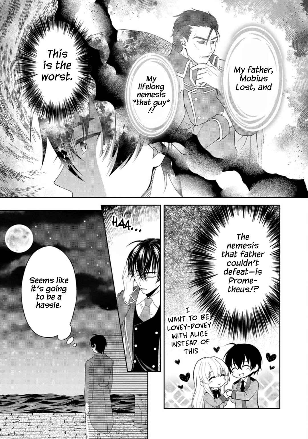 Page 17 Chapter 10 Kishi Danchou no Musuko wa Akuyaku Reijou wo Dekiai suru
