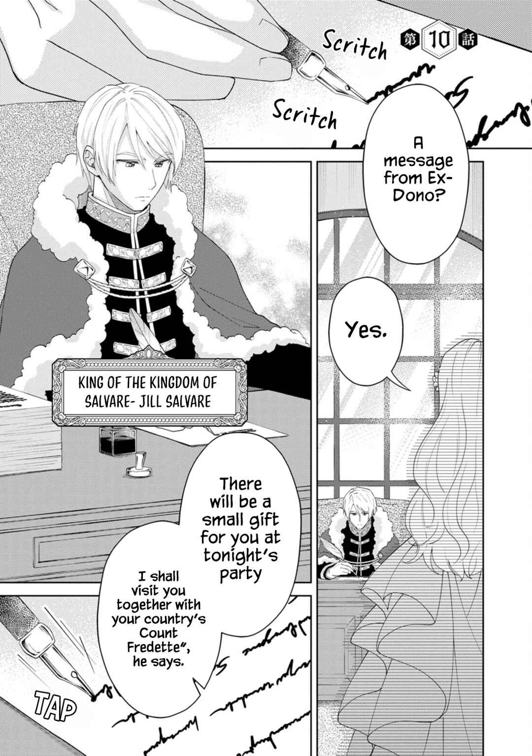 Page 2 Chapter 10 Kishi Danchou no Musuko wa Akuyaku Reijou wo Dekiai suru