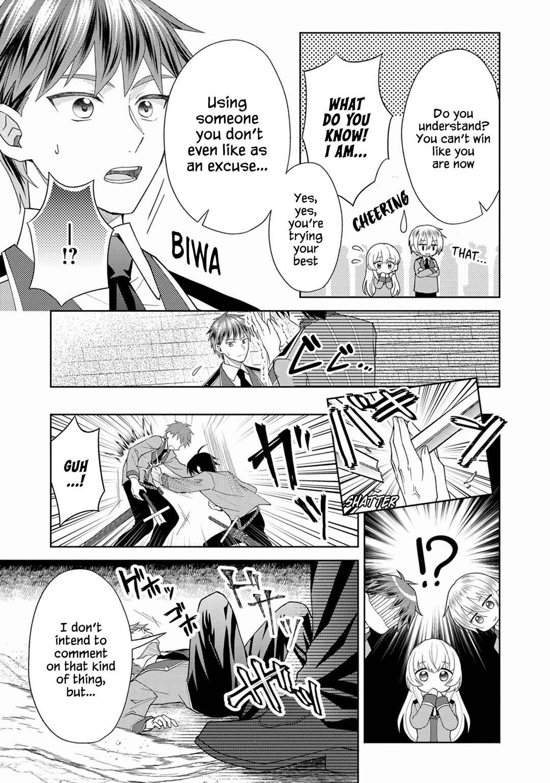 Page 14 Chapter 5 Kishi Danchou no Musuko wa Akuyaku Reijou wo Dekiai suru