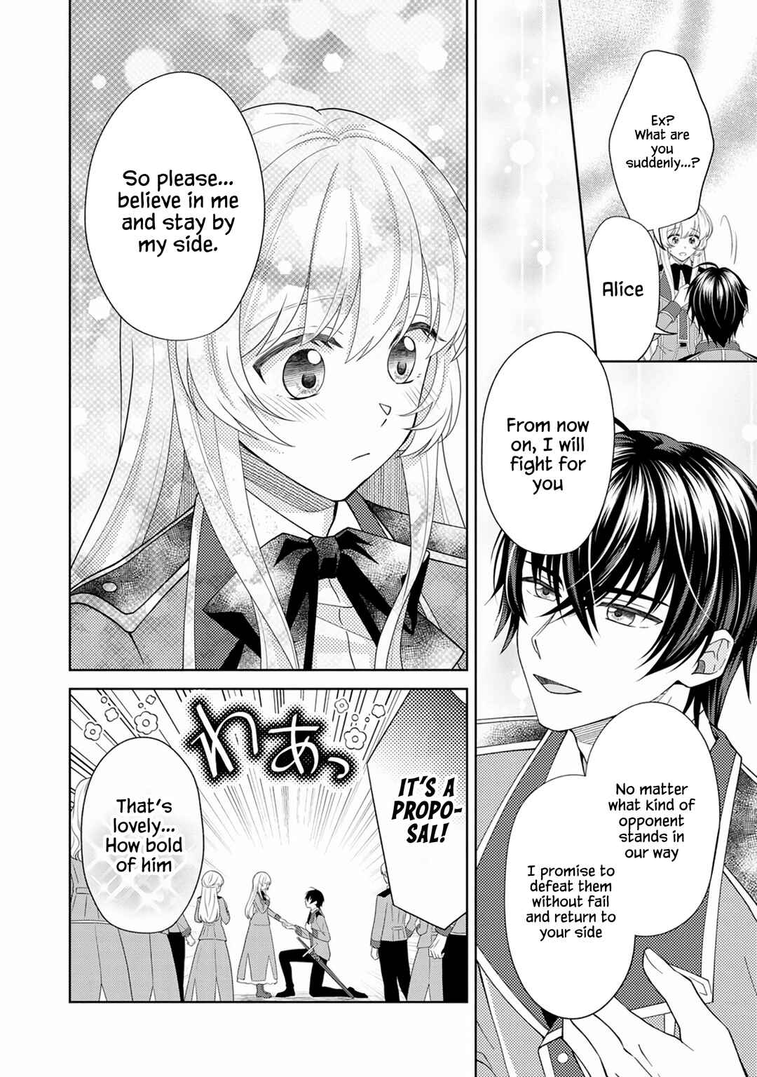 Page 17 Chapter 5 Kishi Danchou no Musuko wa Akuyaku Reijou wo Dekiai suru