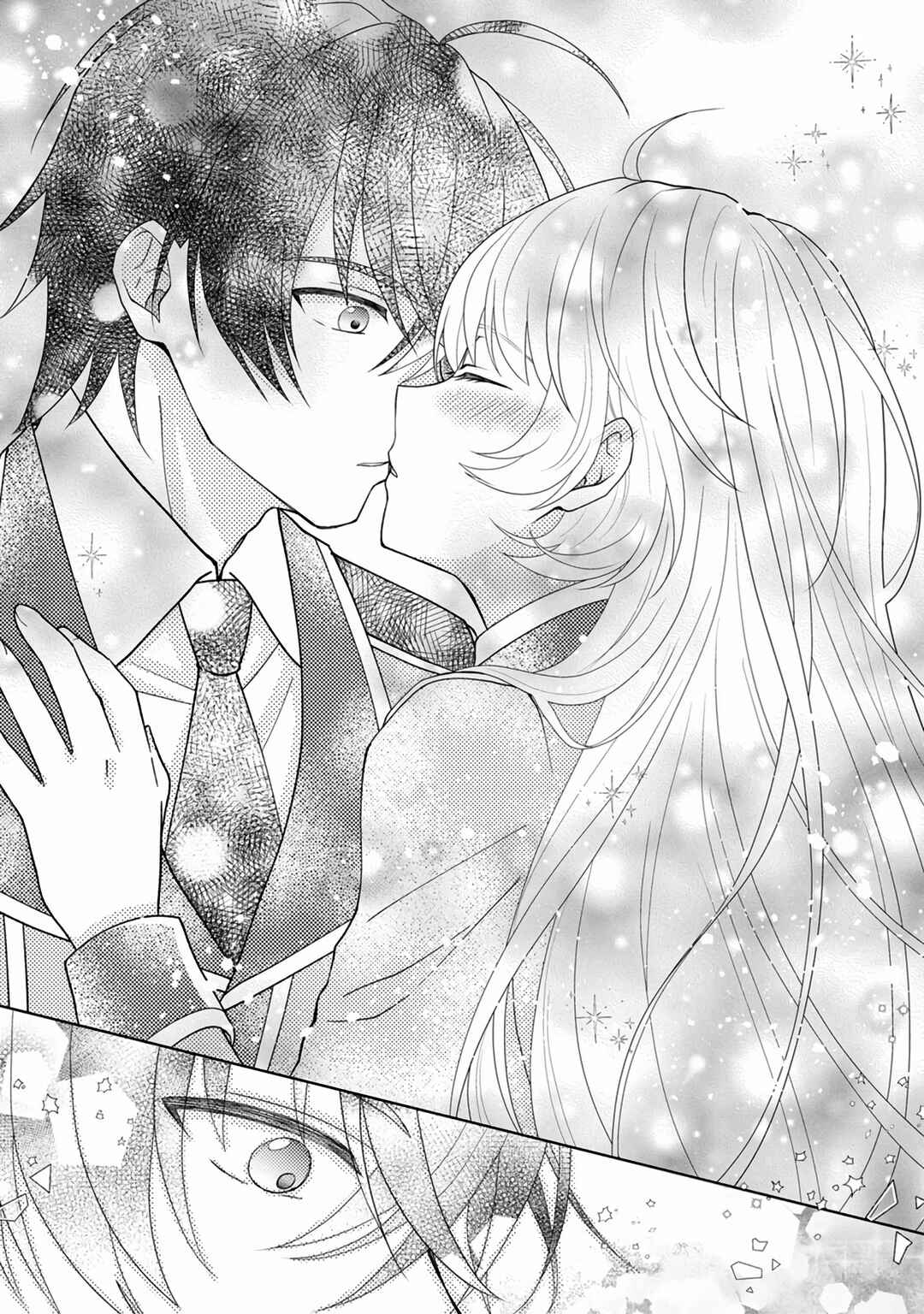 Page 29 Chapter 5 Kishi Danchou no Musuko wa Akuyaku Reijou wo Dekiai suru