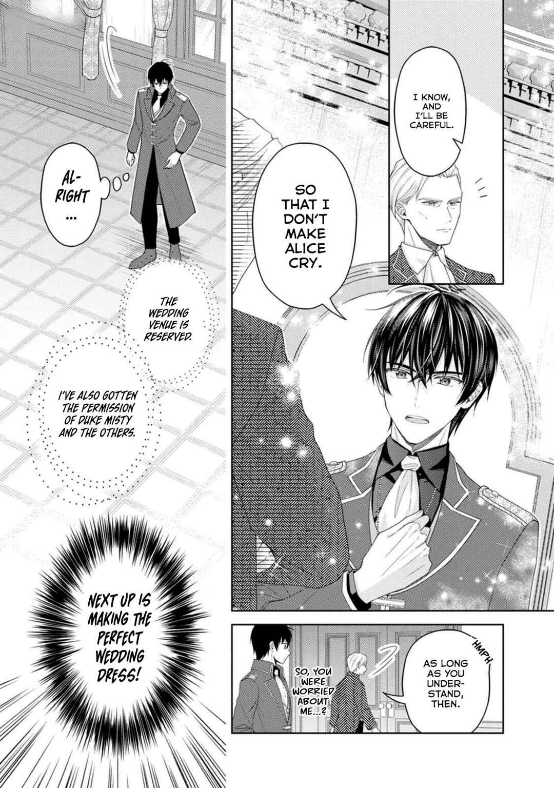Page 11 Chapter 18 Kishi Danchou no Musuko wa Akuyaku Reijou wo Dekiai suru