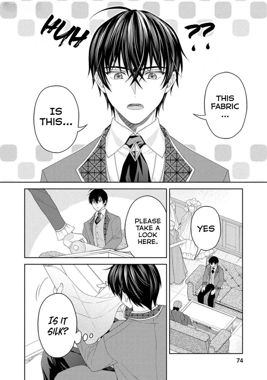 Page 12 Chapter 18 Kishi Danchou no Musuko wa Akuyaku Reijou wo Dekiai suru