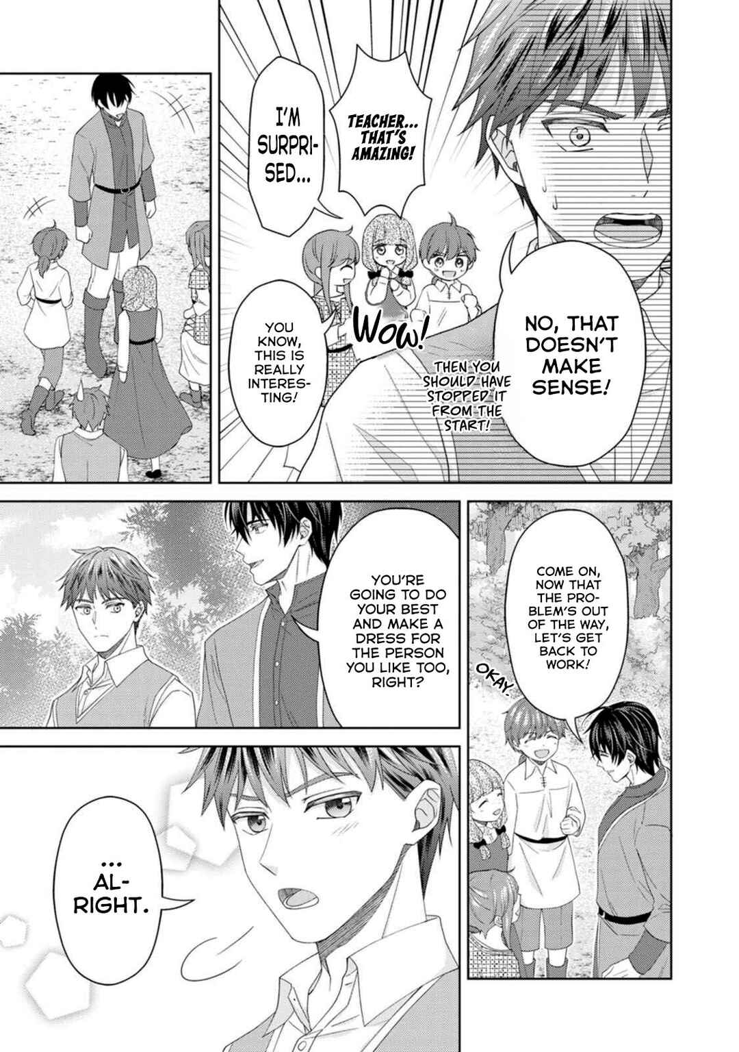 Page 23 Chapter 18 Kishi Danchou no Musuko wa Akuyaku Reijou wo Dekiai suru