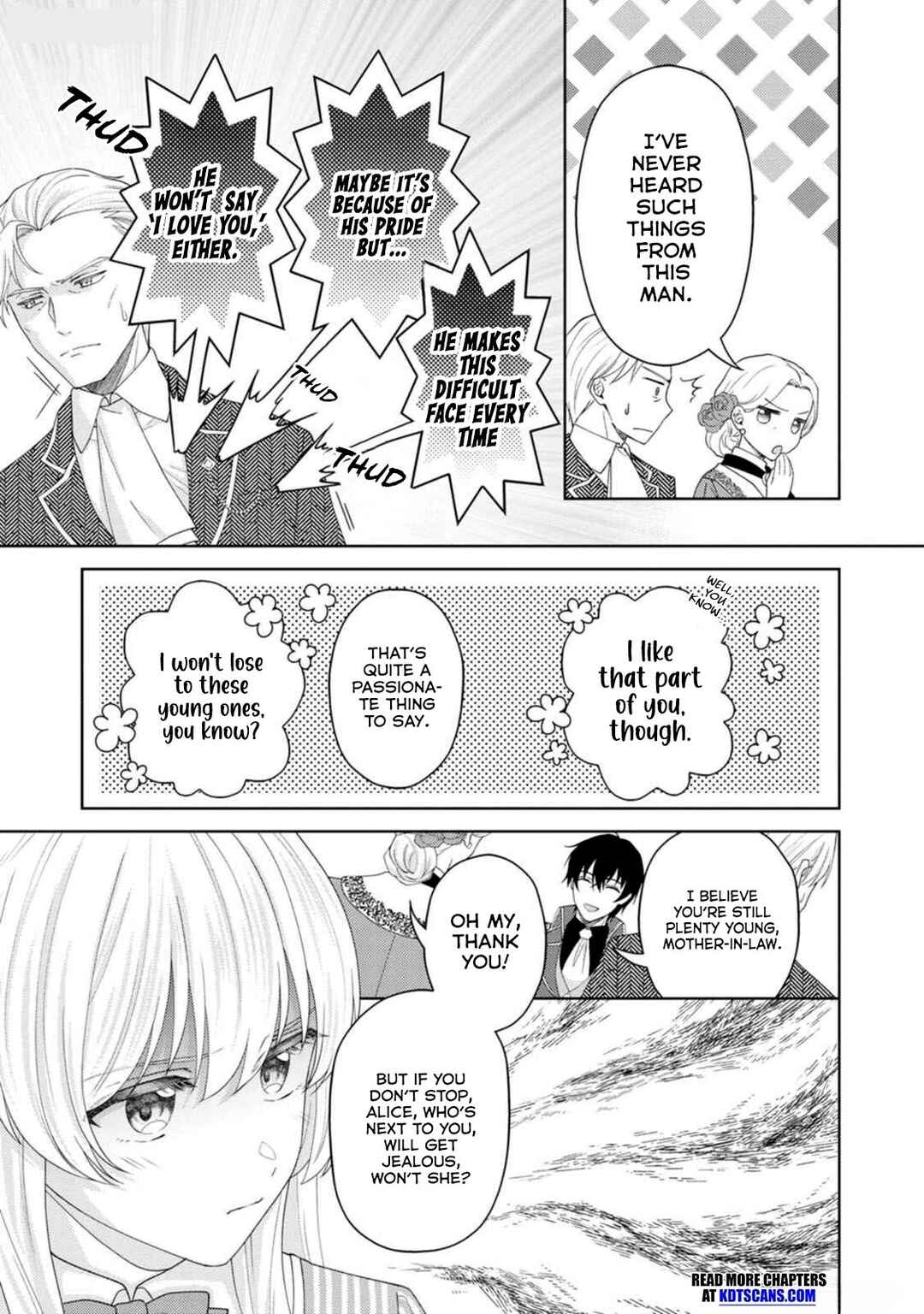 Page 7 Chapter 18 Kishi Danchou no Musuko wa Akuyaku Reijou wo Dekiai suru
