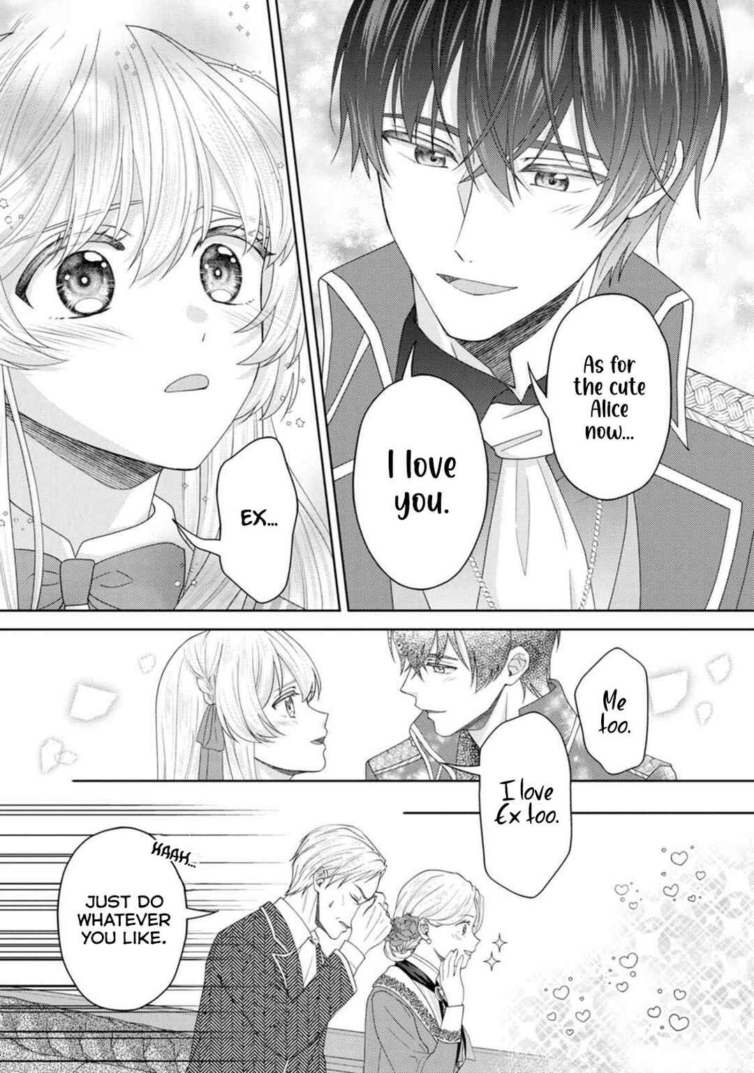 Page 9 Chapter 18 Kishi Danchou no Musuko wa Akuyaku Reijou wo Dekiai suru