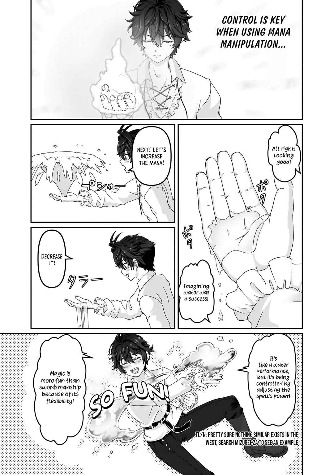Page 12 Chapter 2.2 Mob Dakedo Saikyou wo Mezashimasu! ~Game Sekai ni Tensei shita Ore wa Jiyuu ni Tsuyosa wo Oimotomeru~