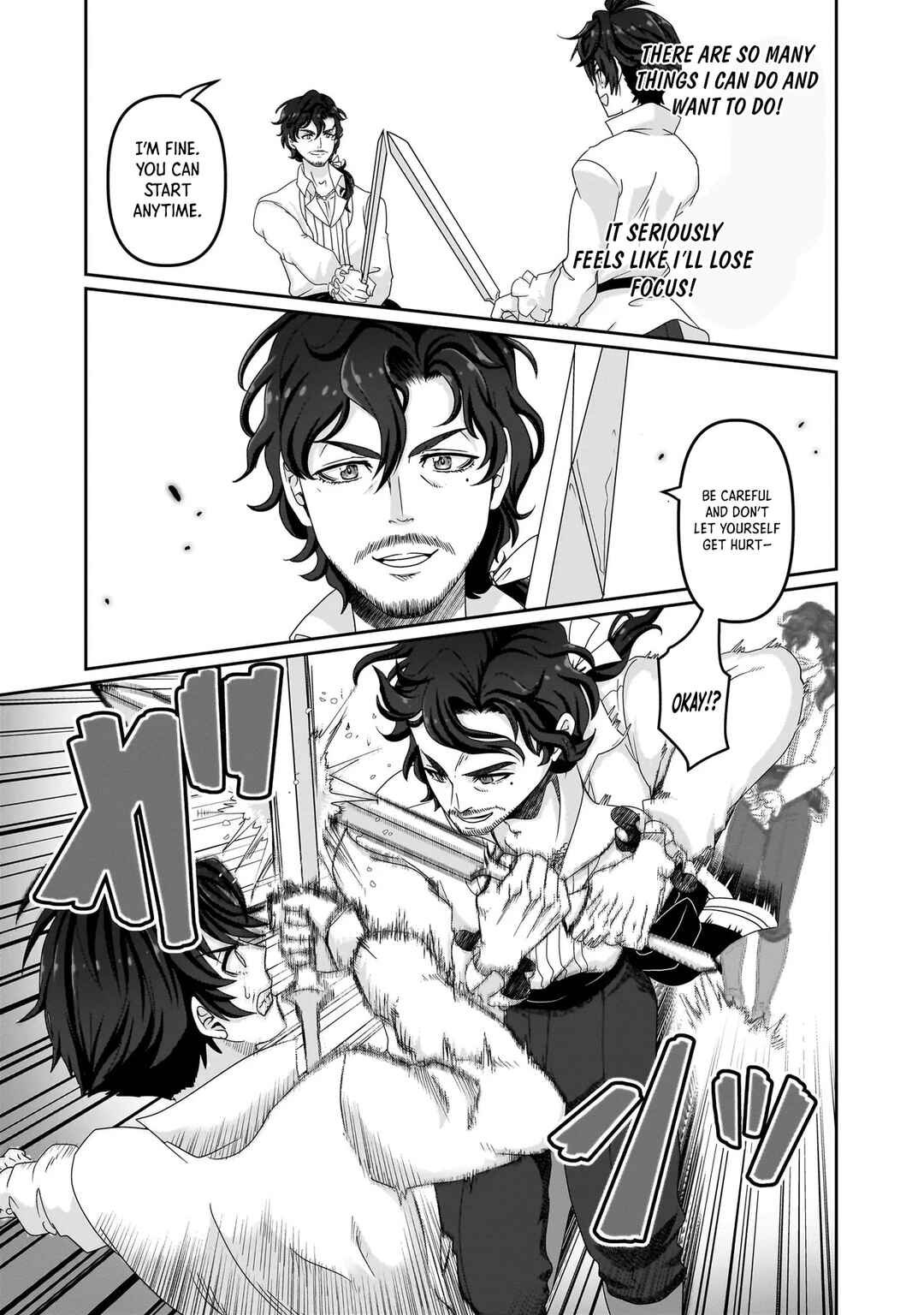 Page 2 Chapter 2.2 Mob Dakedo Saikyou wo Mezashimasu! ~Game Sekai ni Tensei shita Ore wa Jiyuu ni Tsuyosa wo Oimotomeru~