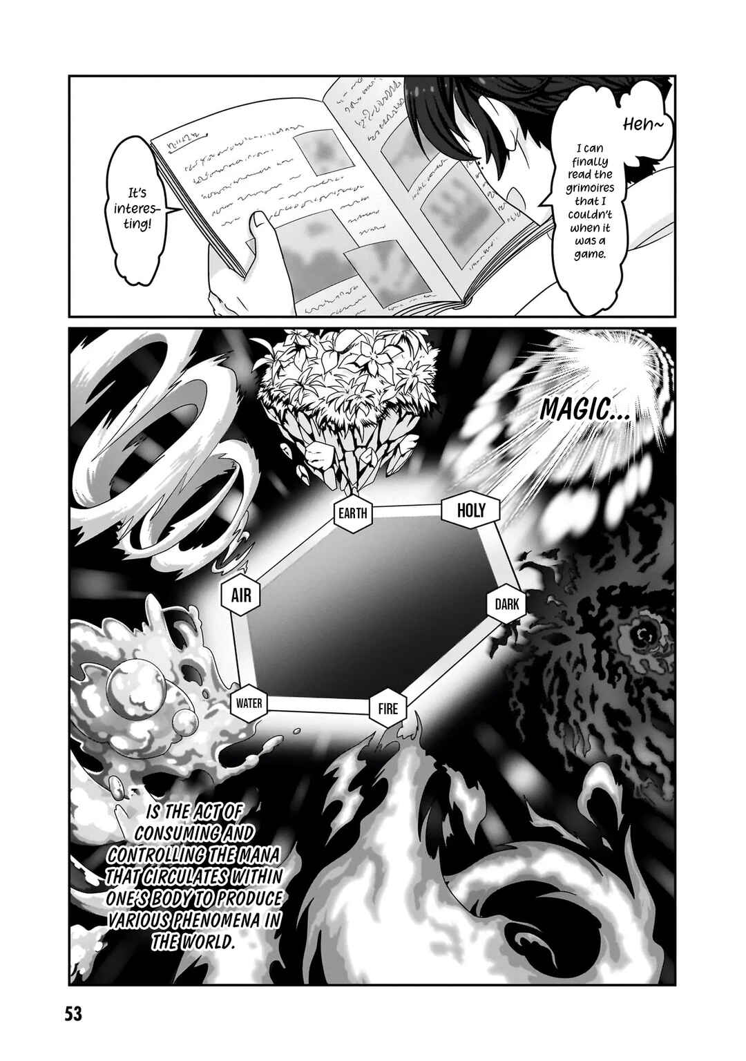 Page 8 Chapter 2.2 Mob Dakedo Saikyou wo Mezashimasu! ~Game Sekai ni Tensei shita Ore wa Jiyuu ni Tsuyosa wo Oimotomeru~