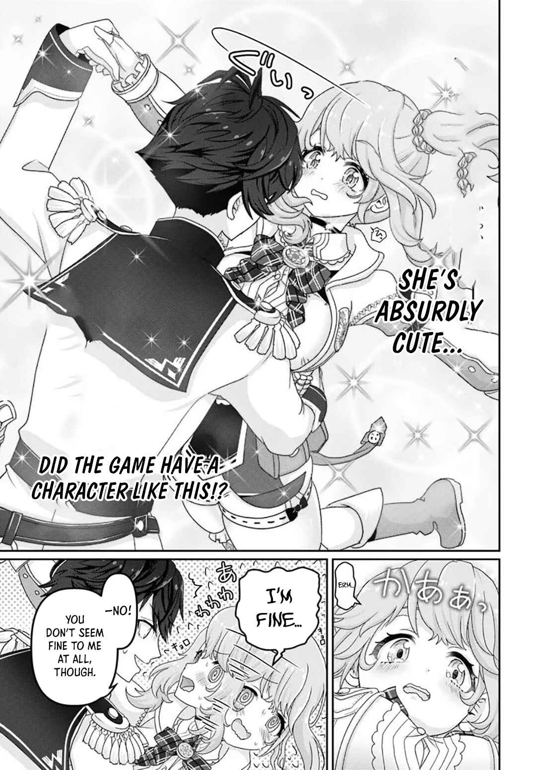 Page 14 Chapter 4 Mob Dakedo Saikyou wo Mezashimasu! ~Game Sekai ni Tensei shita Ore wa Jiyuu ni Tsuyosa wo Oimotomeru~