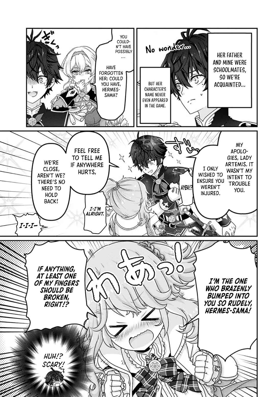 Page 16 Chapter 4 Mob Dakedo Saikyou wo Mezashimasu! ~Game Sekai ni Tensei shita Ore wa Jiyuu ni Tsuyosa wo Oimotomeru~
