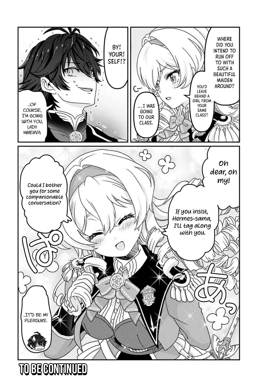 Page 19 Chapter 4 Mob Dakedo Saikyou wo Mezashimasu! ~Game Sekai ni Tensei shita Ore wa Jiyuu ni Tsuyosa wo Oimotomeru~