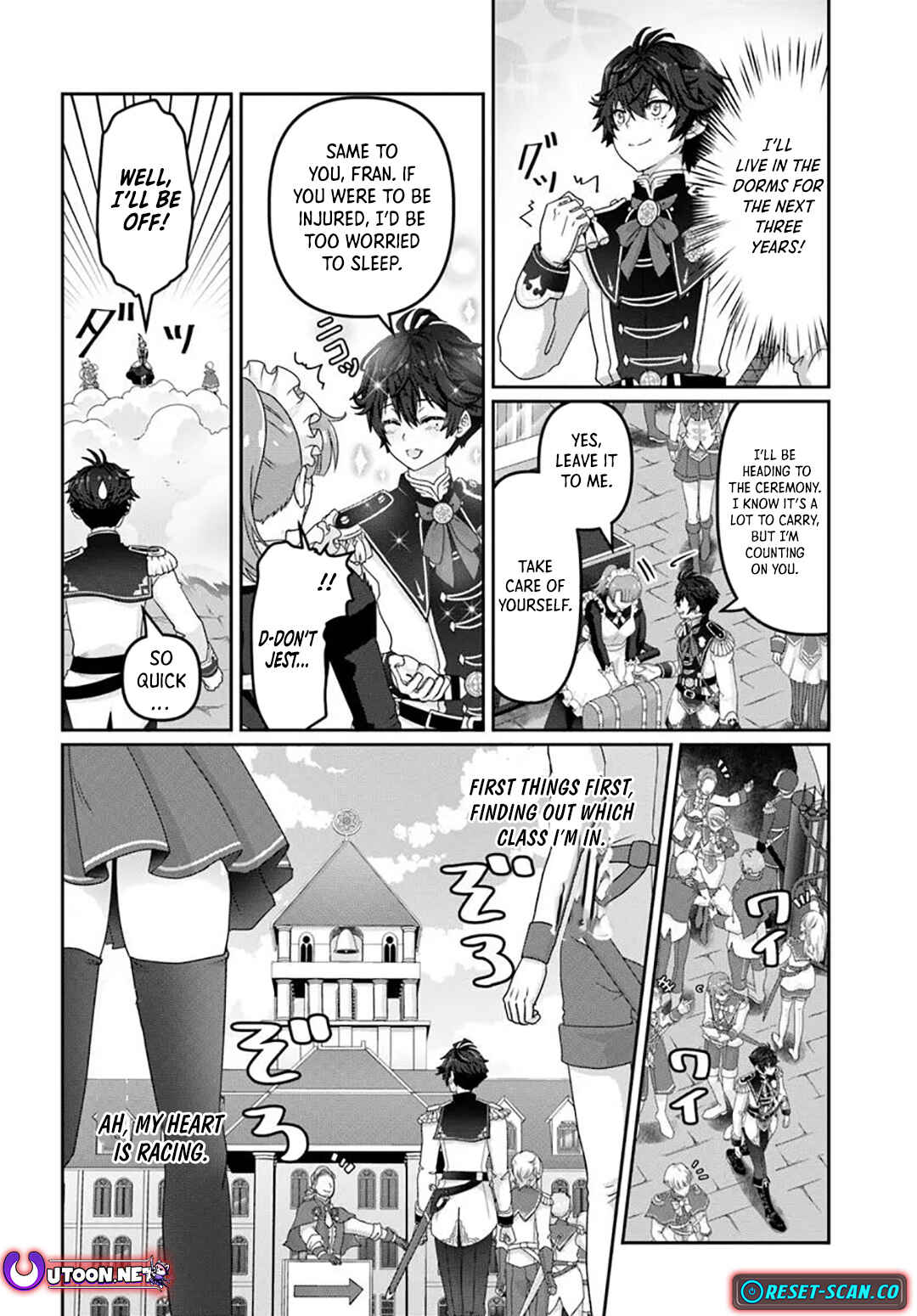 Page 5 Chapter 4 Mob Dakedo Saikyou wo Mezashimasu! ~Game Sekai ni Tensei shita Ore wa Jiyuu ni Tsuyosa wo Oimotomeru~