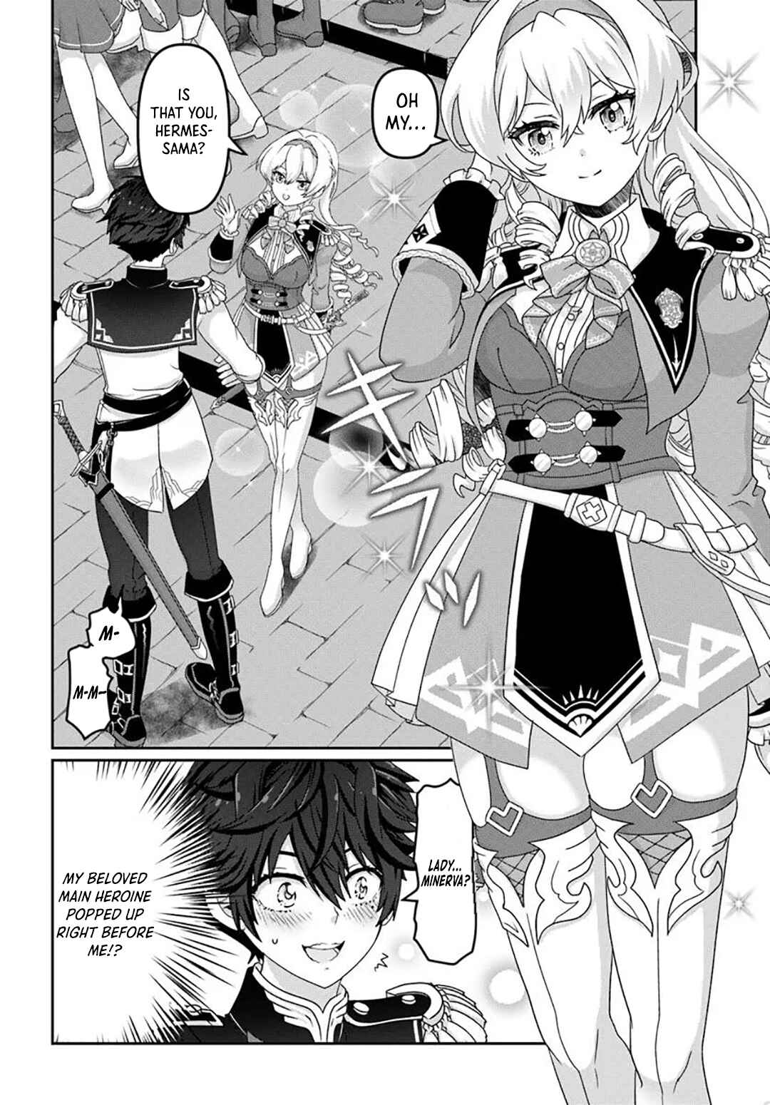 Page 7 Chapter 4 Mob Dakedo Saikyou wo Mezashimasu! ~Game Sekai ni Tensei shita Ore wa Jiyuu ni Tsuyosa wo Oimotomeru~
