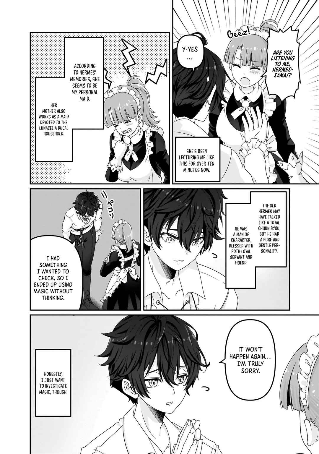 Page 3 Chapter 2.1 Mob Dakedo Saikyou wo Mezashimasu! ~Game Sekai ni Tensei shita Ore wa Jiyuu ni Tsuyosa wo Oimotomeru~