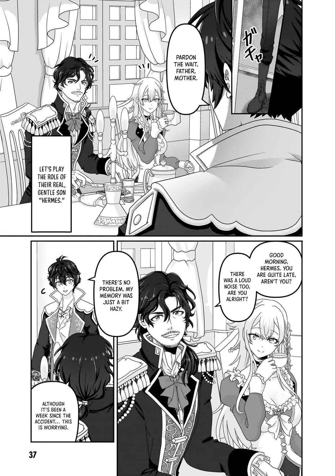 Page 6 Chapter 2.1 Mob Dakedo Saikyou wo Mezashimasu! ~Game Sekai ni Tensei shita Ore wa Jiyuu ni Tsuyosa wo Oimotomeru~