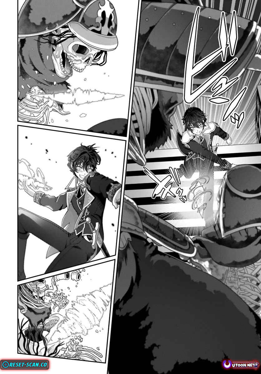 Page 13 Chapter 3 Mob Dakedo Saikyou wo Mezashimasu! ~Game Sekai ni Tensei shita Ore wa Jiyuu ni Tsuyosa wo Oimotomeru~