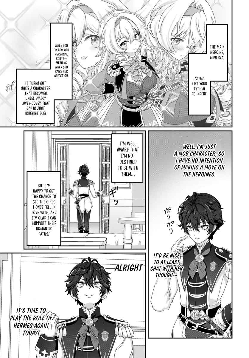 Page 18 Chapter 3 Mob Dakedo Saikyou wo Mezashimasu! ~Game Sekai ni Tensei shita Ore wa Jiyuu ni Tsuyosa wo Oimotomeru~