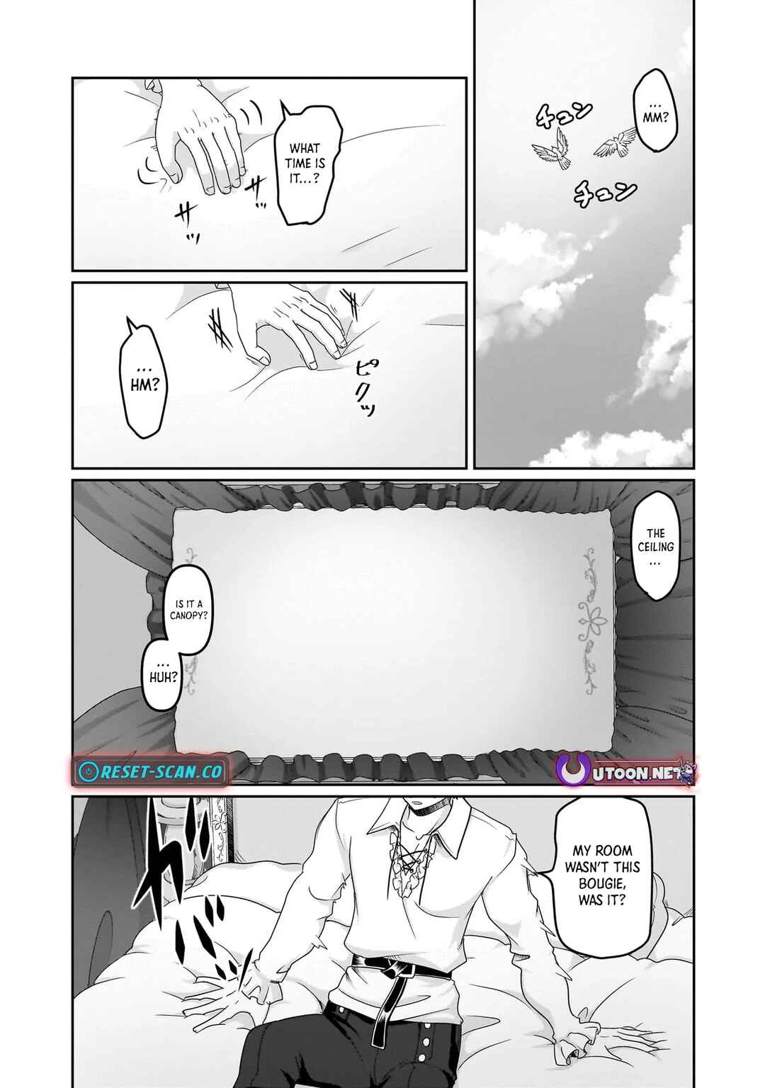Page 10 Chapter 1 Mob Dakedo Saikyou wo Mezashimasu! ~Game Sekai ni Tensei shita Ore wa Jiyuu ni Tsuyosa wo Oimotomeru~