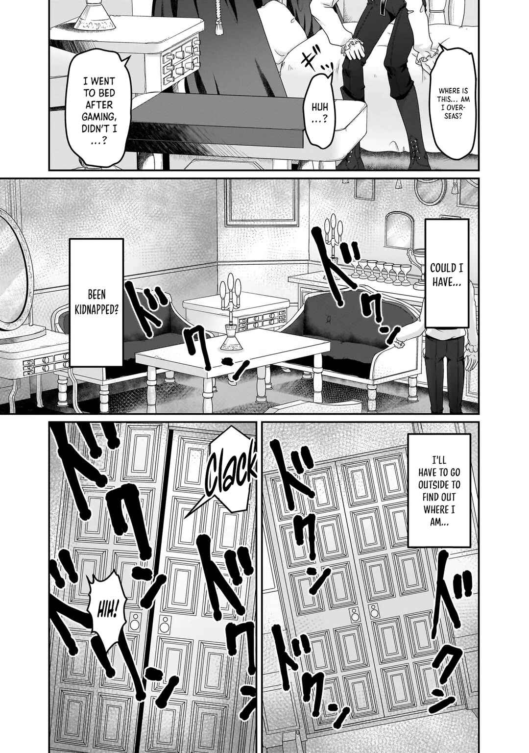 Page 11 Chapter 1 Mob Dakedo Saikyou wo Mezashimasu! ~Game Sekai ni Tensei shita Ore wa Jiyuu ni Tsuyosa wo Oimotomeru~